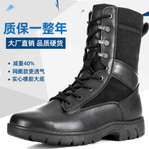  Ultra-light combat boots Mens tactical shoes Security shoes Black breathable summer mesh new combat training boots Marine boots