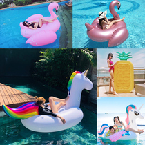 Super firebird swimming ring female net red Unicorn inflatable water mount Adult adult floating bed floating row pad
