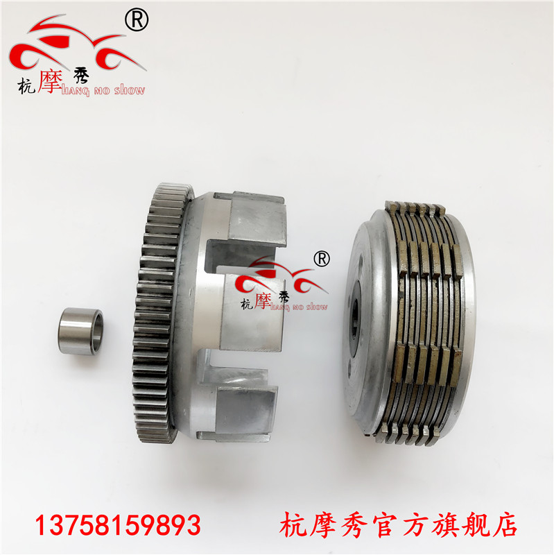 Original Land Eagle King DD250G-2N 3N Clutch Assembly DD250E-9A 9C Clutch Size Drum