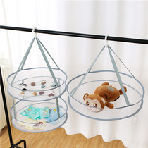 Closing basket drying artifact clothes clothes net household folding windproof double layer drying socks basket tile drying toy net bag