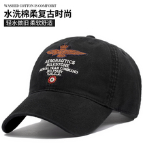 Mens hat Old Big Head Wai fashion Tide brand baseball cap soft top letter cap spring and summer new sun hat