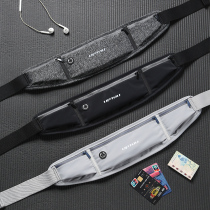 Sports Purse outdoor waterproof light thin waist bag Running fitness close-fitting mobile phone bag Multi-functional tourist invisible male and female