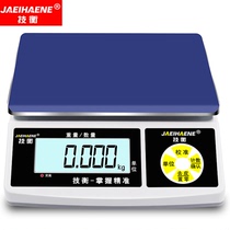 Technical balance electronic scale commercial high-precision electronic scale 0 1G weighing precision industrial scale precision weighing scale