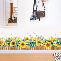 Sunflower skirting wall stickers wallpaper self-adhesive bedroom wall decoration corner stickers living room warm wall stickers
