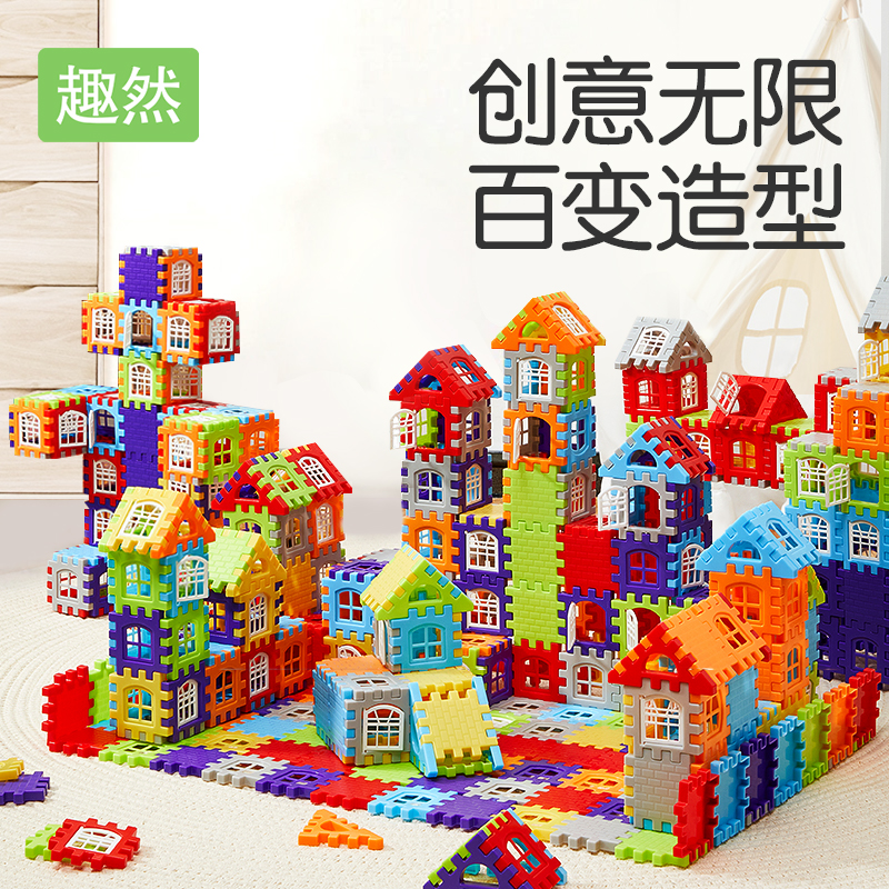 男の子と女の子向けの積み木おもちゃの教育用組み立て品、男の子と女の子向けの大きなプラスチックハウス組み立てキューブ、3～6歳向けのパズル。