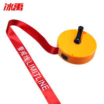 Bingyu BYly-90 thickening construction safety warning belt building floor warning belt canvas warning line factory well