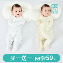 Newborn Baby Boy Conjoined Clothes Spring Dress Bag Handbags Footed baby monk Climbing Climbing Clothing Pure Cotton Spring And Autumn