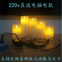220V DC wiring plug-in bar Club restaurant indoor wall engineering soft decoration led electronic candle light