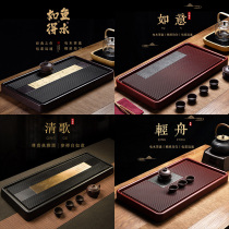High-end bakelite tea tray German household solid wood ebony tea set large and small tea table drainage Bakelite flagship store
