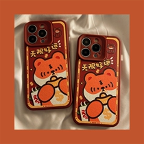 Meta-treasure tiger applies iphone13pro max apple 12 phone shell 11 new xr female xs cortex 8plus