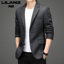Lilang mens official autumn and winter New wool suit business leisure woolen suit thick single western coat