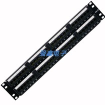  Datang cat6 six types of 48-port network distribution frame 19-inch network cable distribution frame cable management frame has been tested