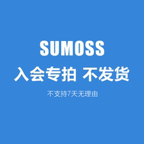 The special photo of the membership# took a direct confirmation that the receipt is not supported for 7 days without reason.
