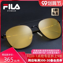 FILA day and night dual-purpose polarized night vision goggles anti-high beam driver driving sunglasses male driving night vision glasses