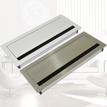 Desk aluminum alloy thread box desktop metal wire hole cover plate with brush embedded wire decorative cover plate