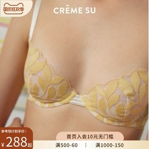CremeSu silk underwear Liv series blade embroidered with steel ring bra thin ladies French bra small chest