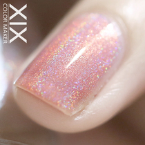  XIX laser nail polish nude color system popular new color in 2021 feet white summer women bake-free quick-drying and long-lasting