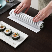 Japan sushi curtain special mold Household plastic seaweed roller curtain to make seaweed rice material tool set