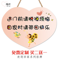 Tao Wu Welcome home series listing creative cute household room door number Bedroom decoration pendant can be customized