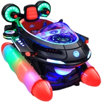 Childrens rocking car coin new 2021 household commercial baby toddler music outdoor electric Yaoyao rocking machine