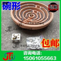 Bowl-shaped furnace coil with wire high aluminum concave heating furnace heating furnace high temperature electric stove circular experimental furnace