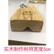 Woodworking artifact New product multi-function tool Daquan Sound-absorbing board chamfering device planer gypsum board repair bevel 45 degrees