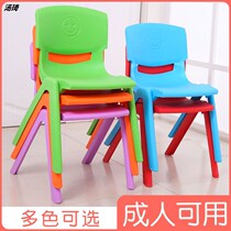 Kindergarten chair childrens chair baby plastic table and chair adult bench back chair child baby home stool