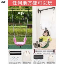Childrens outdoor swing indoor swing baby soft board courtyard home plus adhesive hook children outdoor chair seat