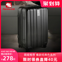 Hanke trolley case Durable suitcase Female 20 inch boarding suitcase 24 password box Mens large capacity suitcase 26