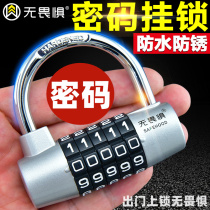 Fearless metal five-digit combination lock padlock anti-theft lock warehouse door fitness wardrobe anti-theft window secret room escape