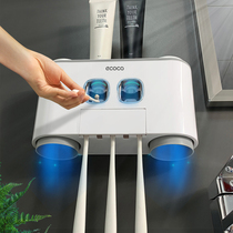  ecoco toothbrush holder Punch-free automatic toothpaste squeezer artifact squeezer wall-suction toilet set