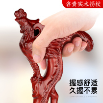  Old man crested crutches Solid wood carving non-slip crutches Female wood non-slip non-peach wood cane crutches Crafts