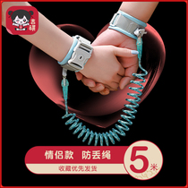 Couples shopping bracelet pull girlfriend rope afraid of losing bracelet wrist hand traction rope anti-lost belt