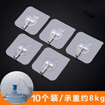 Transparent strong non-trace adhesive hook kitchen paste adhesive hook bathroom wall hanging non-perforated hook hook clothes hook