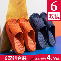 6 pairs of summer wholesale guests lovers homes indoor bathrooms non-slip slippers men and women