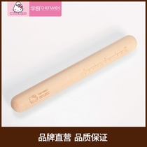 LEARN TO COOK HELLO KITTY GENUINE AUTHORIZED ROLLING pin HOUSEHOLD NOODLE stick SNOWFLAKE PASTRY ROLLING BEECH noodle STICK