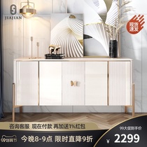 Modern light luxury sideboard Nordic living room side cabinet household storage multifunctional storage porch cabinet