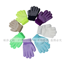 DVWVB custom figure skating suit warm wool gloves children adult men and women hot diamond G228