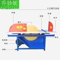New eco-friendly foam brick bench saw saws sheet for electric bench fully automatic aerated brick cutting machine for aerated block of brick machine