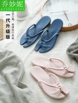 Travel folding slippers portable women bath non-slip swimming men travel flip-flops beach cool shoes