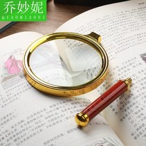 Magnifier Old Man Reading HD Children 60 Times Handheld 100 Times Portable Expanded Glasses Students Primary School Students