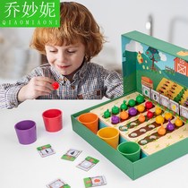 Turnip Toys Early Teach Puzzle 1-2-3-year-old baby admit color Monzi teaching aids Childrens digital building blocks Toys
