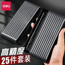 Deli screwdriver set mobile phone notebook computer professional universal maintenance machine small tool home multi-function