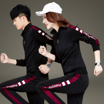 Quick-dry new autumn and winter long sleeve table tennis suit mens and womens coat couples sports suit volleyball suit