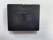 de shi man smart lock lithium battery 2250 mA rechargeable battery huabao tong ZNS-11B