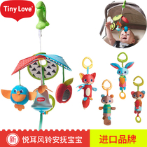 tinylove baby stroller pendant baby wind chime hanging newborn rattle bed Bell puzzle toy car clip