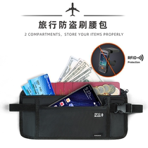 Mangov anti-theft brush passport waist bag card bag travel business trip multi-function document bag men go abroad air ticket clip female