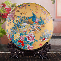 353 Send base Jingdezhen ceramic flower plate fashion home decoration living room decoration plate ornaments Crafts