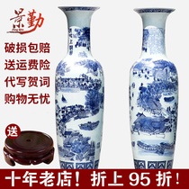 Jingdezhen ceramic floor-to-ceiling large vase Antique Qingming River map Blue and white porcelain living room ornaments Hotel decoration ornaments