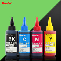 The application of Brother 3513 ink cartridges ink Brother MFC-J480DW J880DW J680D DCP-J562DW printer ink